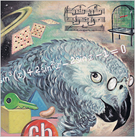 Cartoon of thinking parrot by David M. Brinley