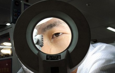 New Statesman photo of Chinese researcher