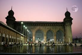 The Mecca Masjid from TravelSites.com