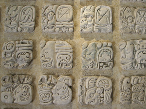 Photo Credit: iStockphoto.com; Description:  Stone tablet of a calendar used by the Mayan culture in Guatemala and Mexico. The Mayan calendar predicts the end of the world on Dec. 21, 2012.